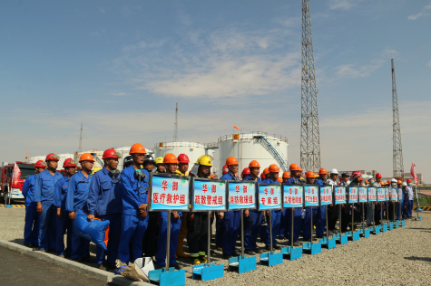 中衛(wèi)工業(yè)園區(qū)2021年?；飞a(chǎn)安全暨突發(fā)環(huán)境事故應急救援預案演練在寧夏華御舉行