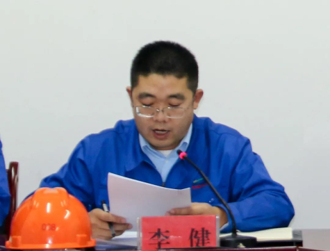 寧夏華御隆重召開2020年度企業(yè)文化建設(shè)暨黨、工、團總結(jié)表彰會
