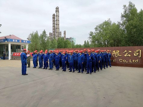 集團(tuán)2020年“安全生產(chǎn)月”活動全面啟動