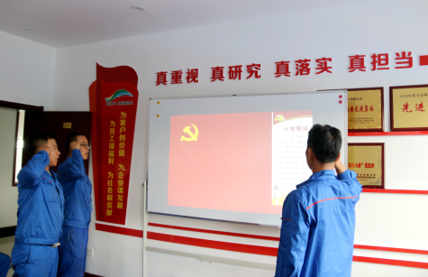 不忘初心、牢記使命，走好新時代的長征路